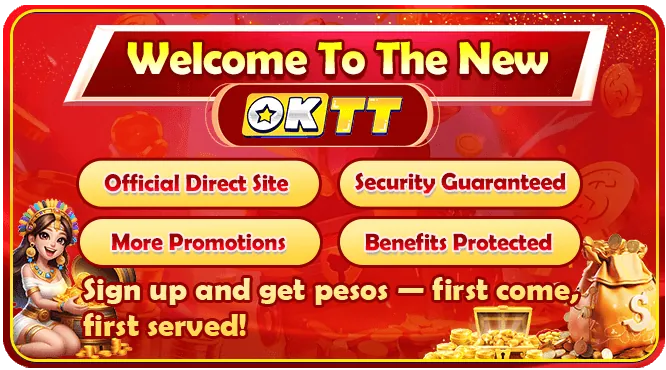 Secure phmacao Login