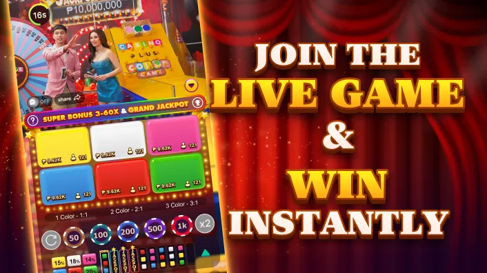 phmacao Cashback Rewards