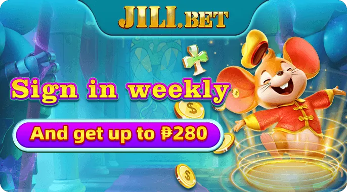 PHMACAU Cashback Offer