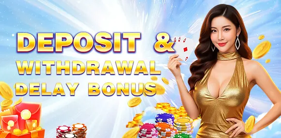 phmacao Daily Rewards