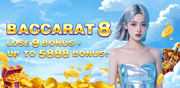 Step 4: Start Playing at phmacao Casino